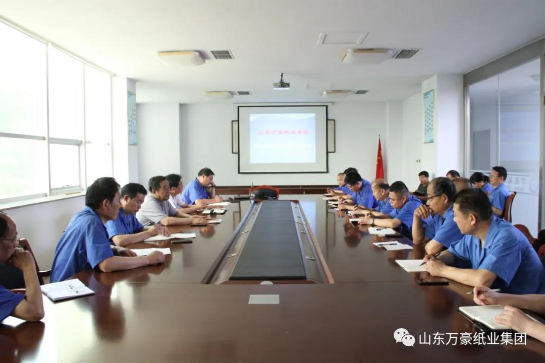學(xué)法用法，夯實安全基礎(chǔ) 尊法守法，確保安全穩(wěn)定
